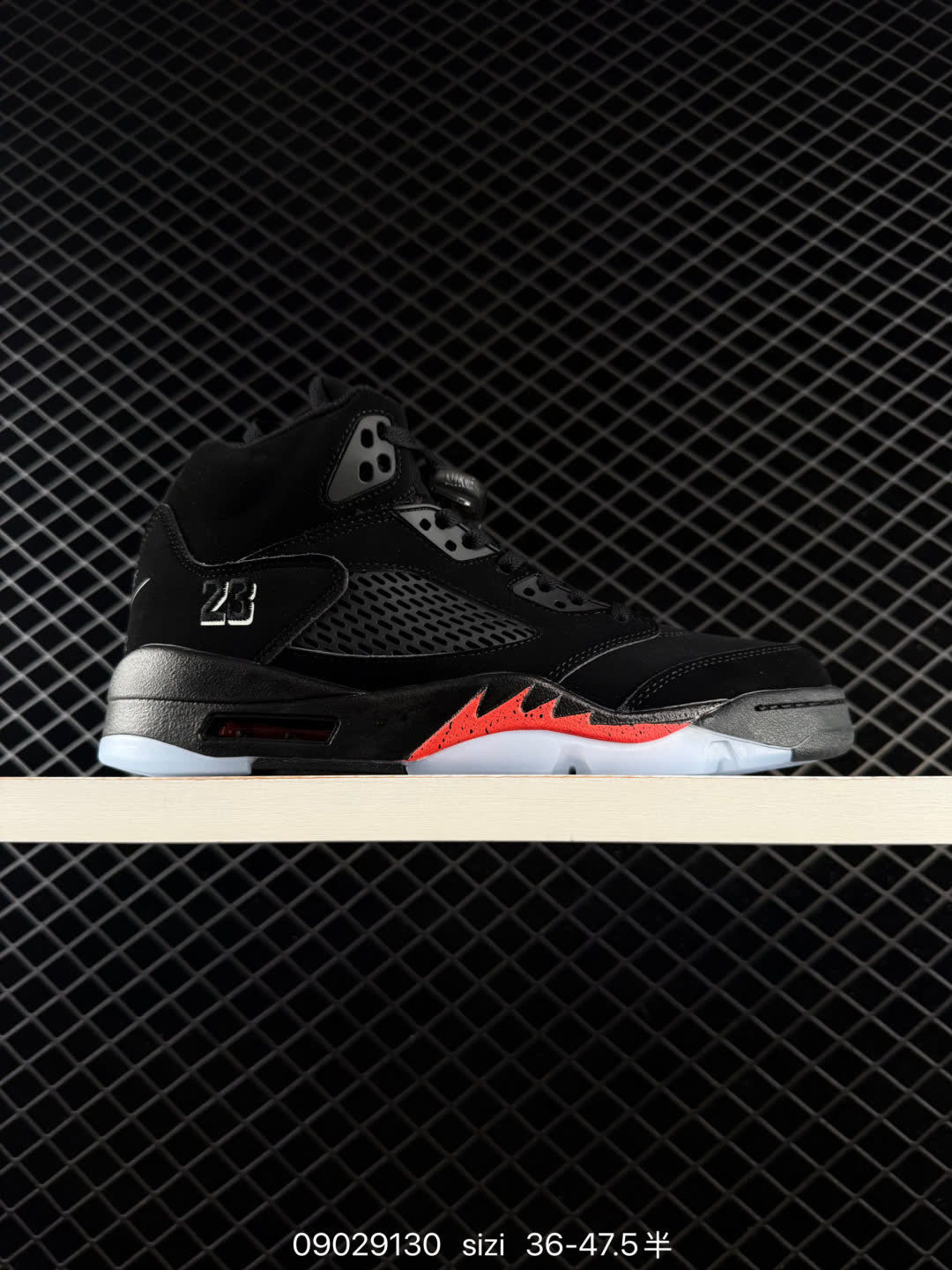 Nike Air Jordan 5 Retro High-HQ7978 Nike Air Jordan 5 Retro High-HQ7978